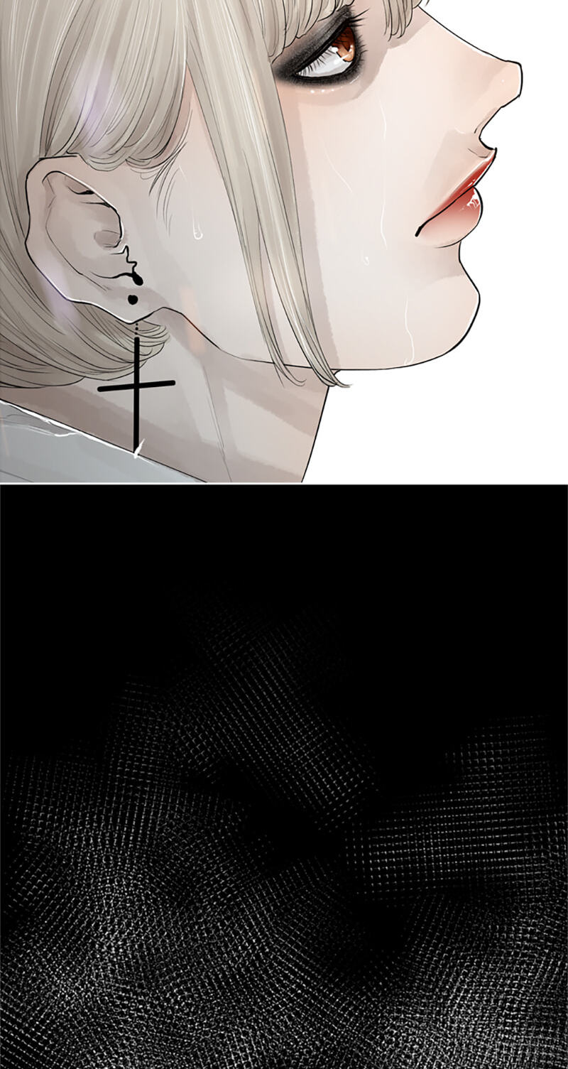Jade Chapter 140 page 29 - 