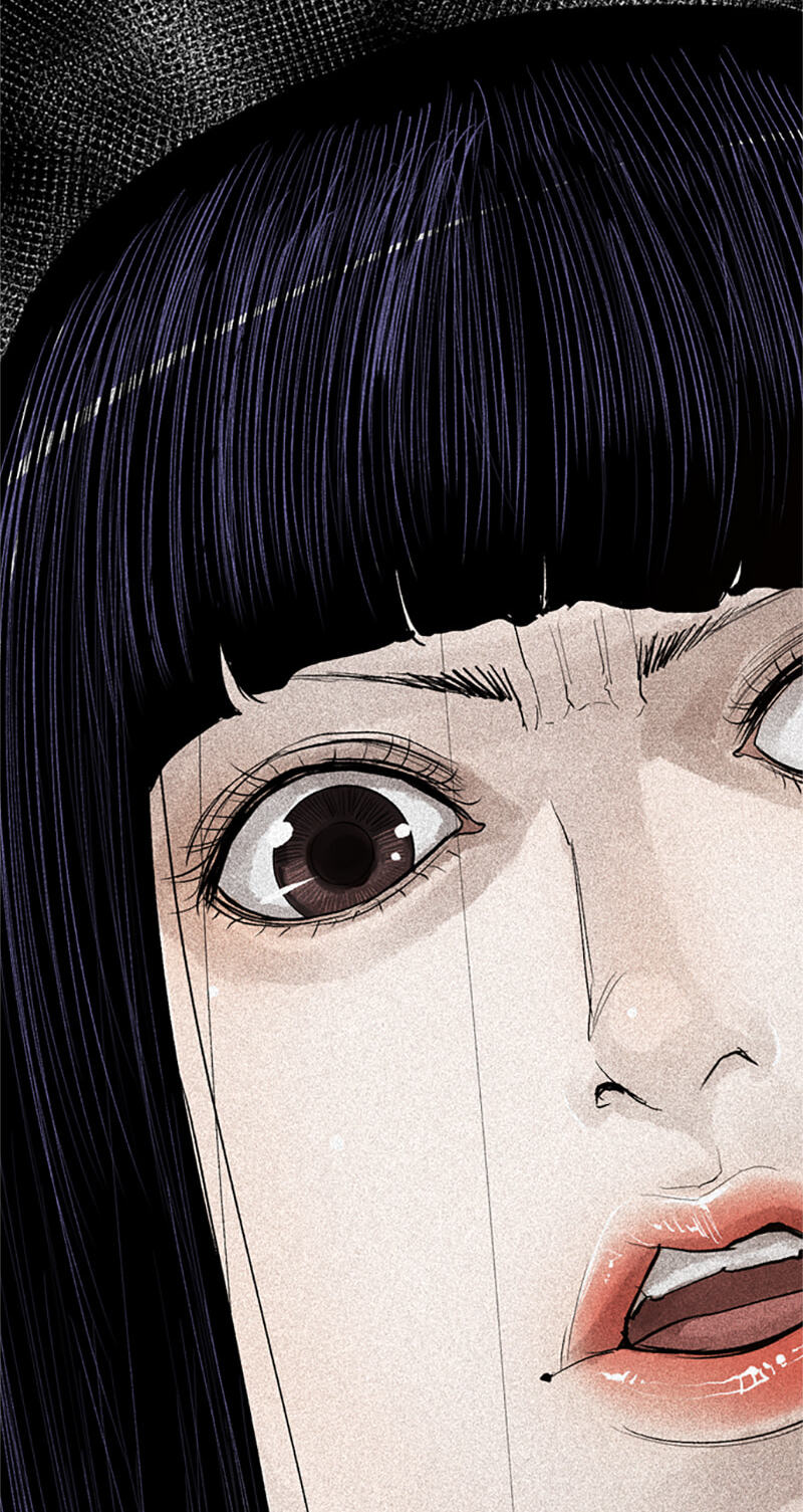 Jade Chapter 140 page 30 - 