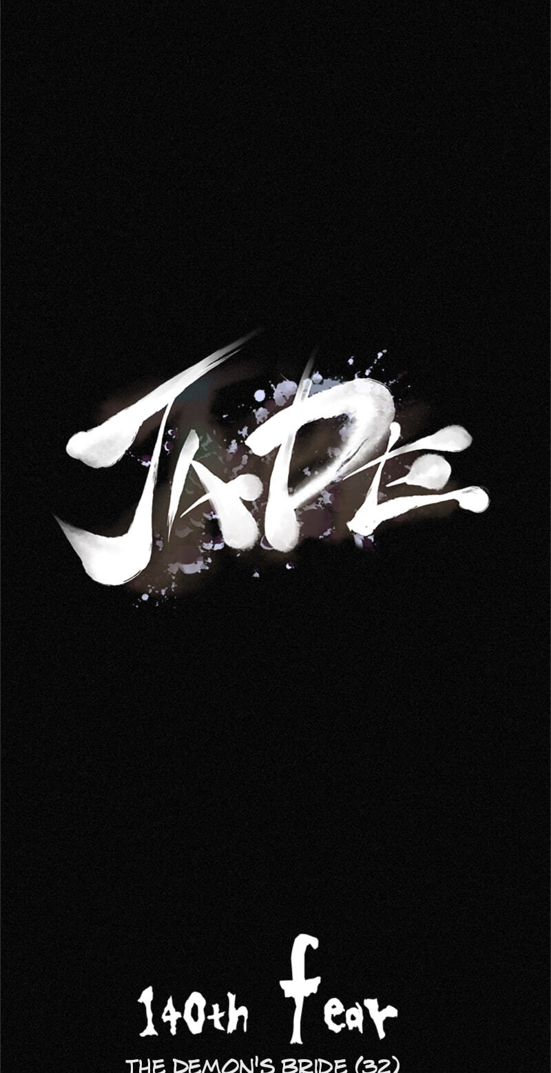 Jade Chapter 140 page 5 - 