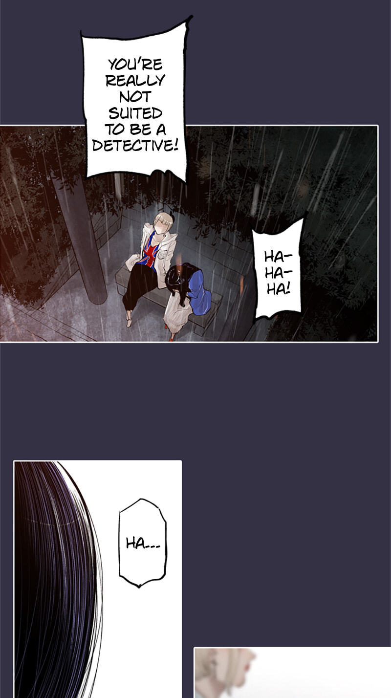Jade Chapter 140 page 8 - 