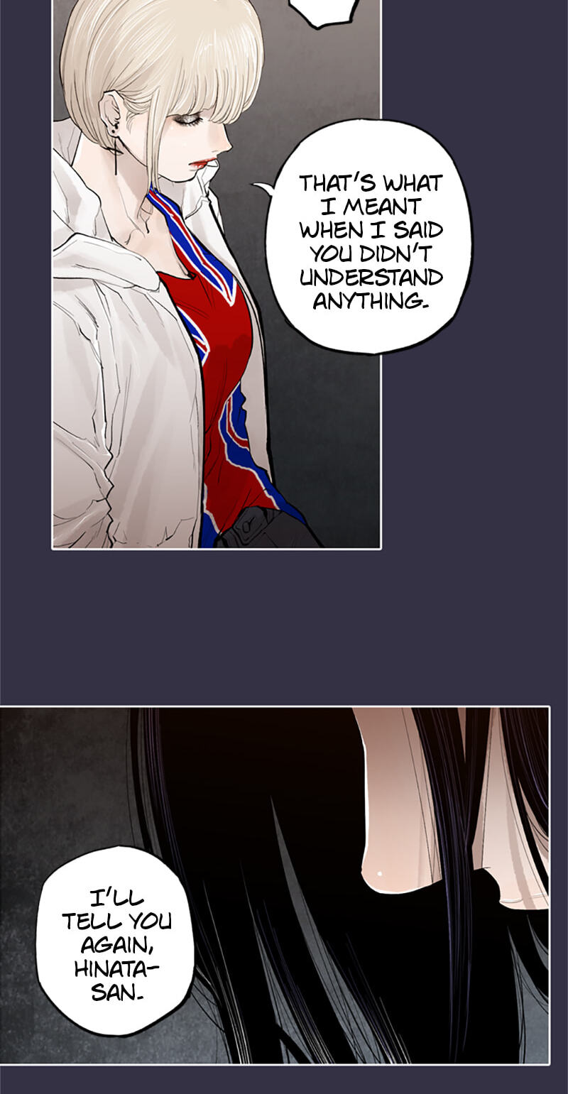 Jade Chapter 141 page 32 - 