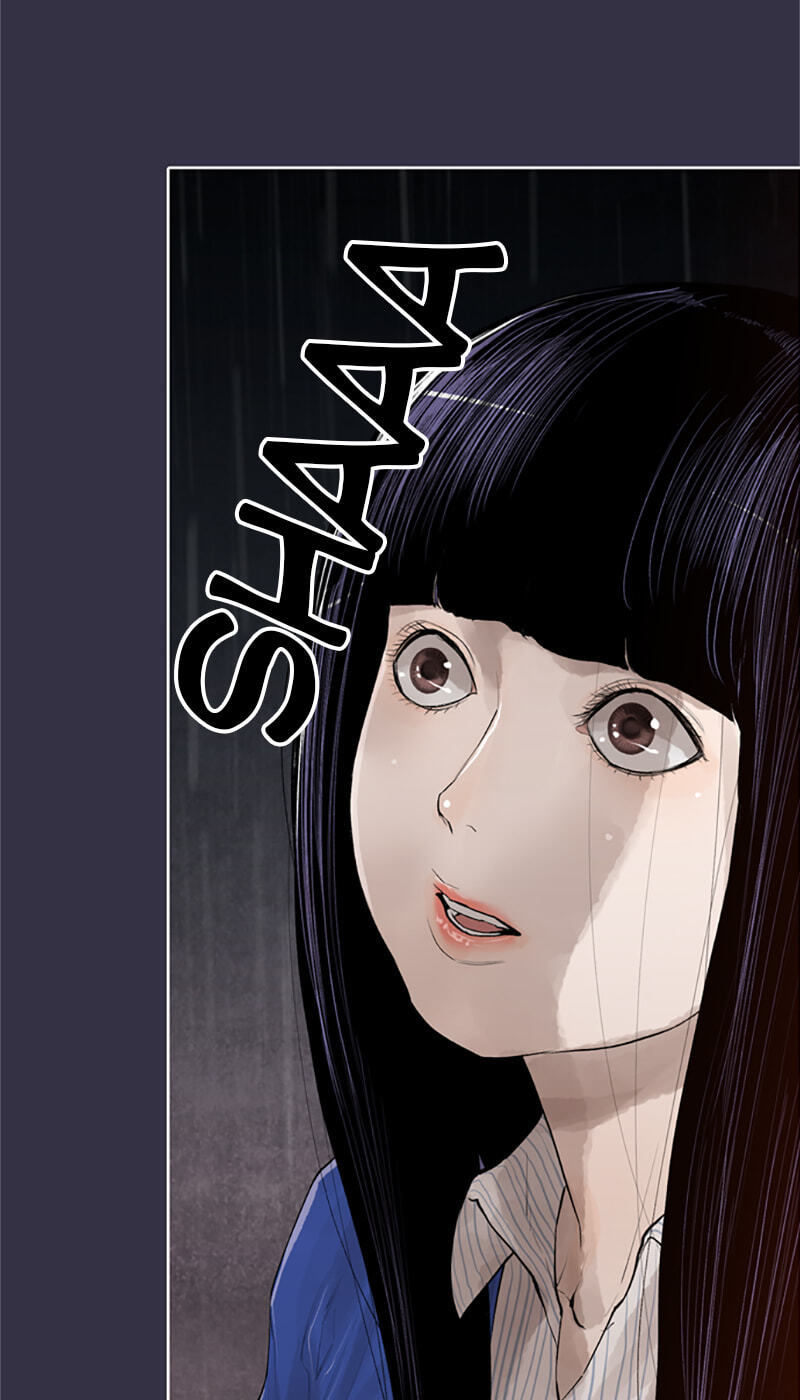 Jade Chapter 141 page 9 - 