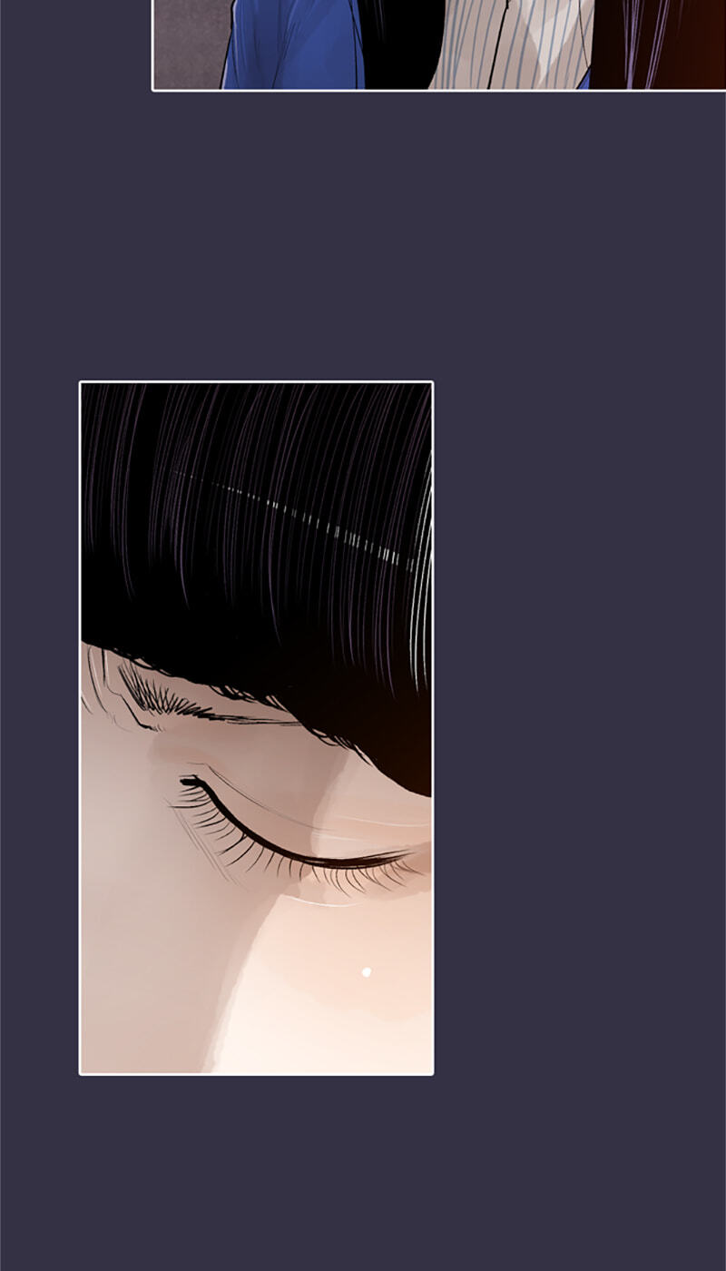 Jade Chapter 141 page 10 - 