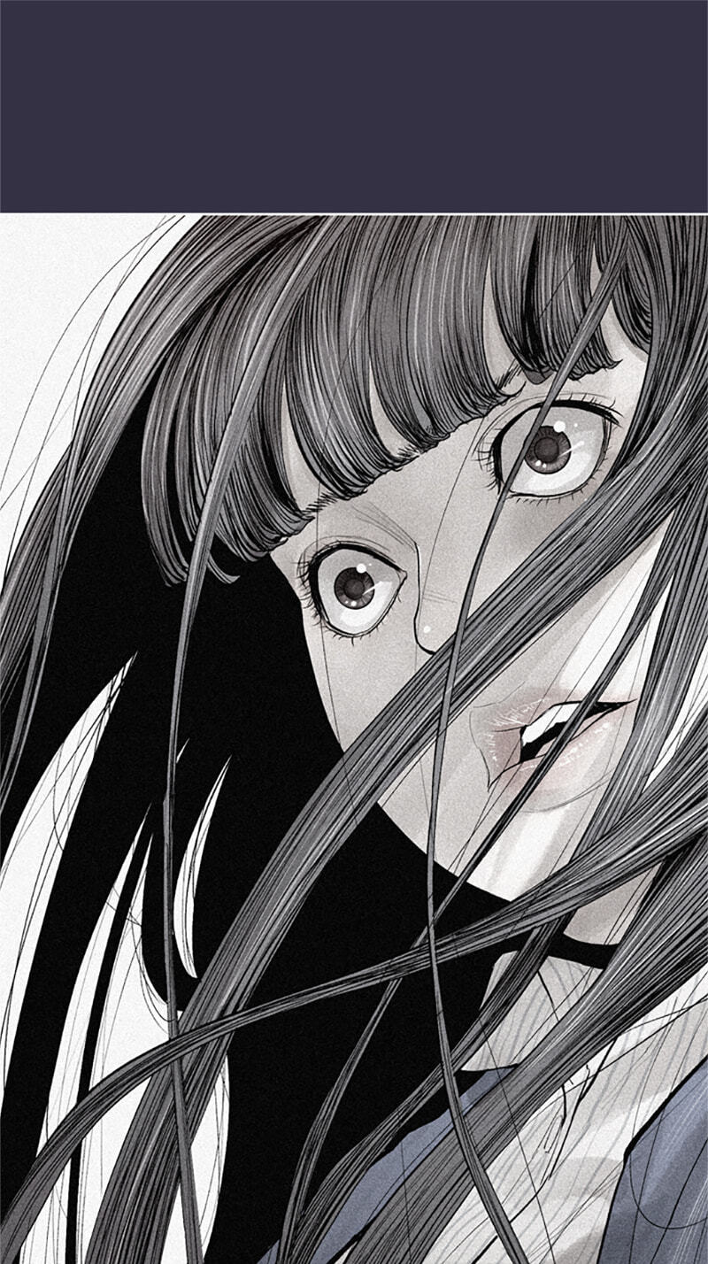 Jade Chapter 142 page 1 - 