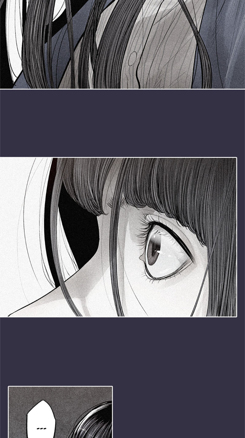 Jade Chapter 142 page 2 - 