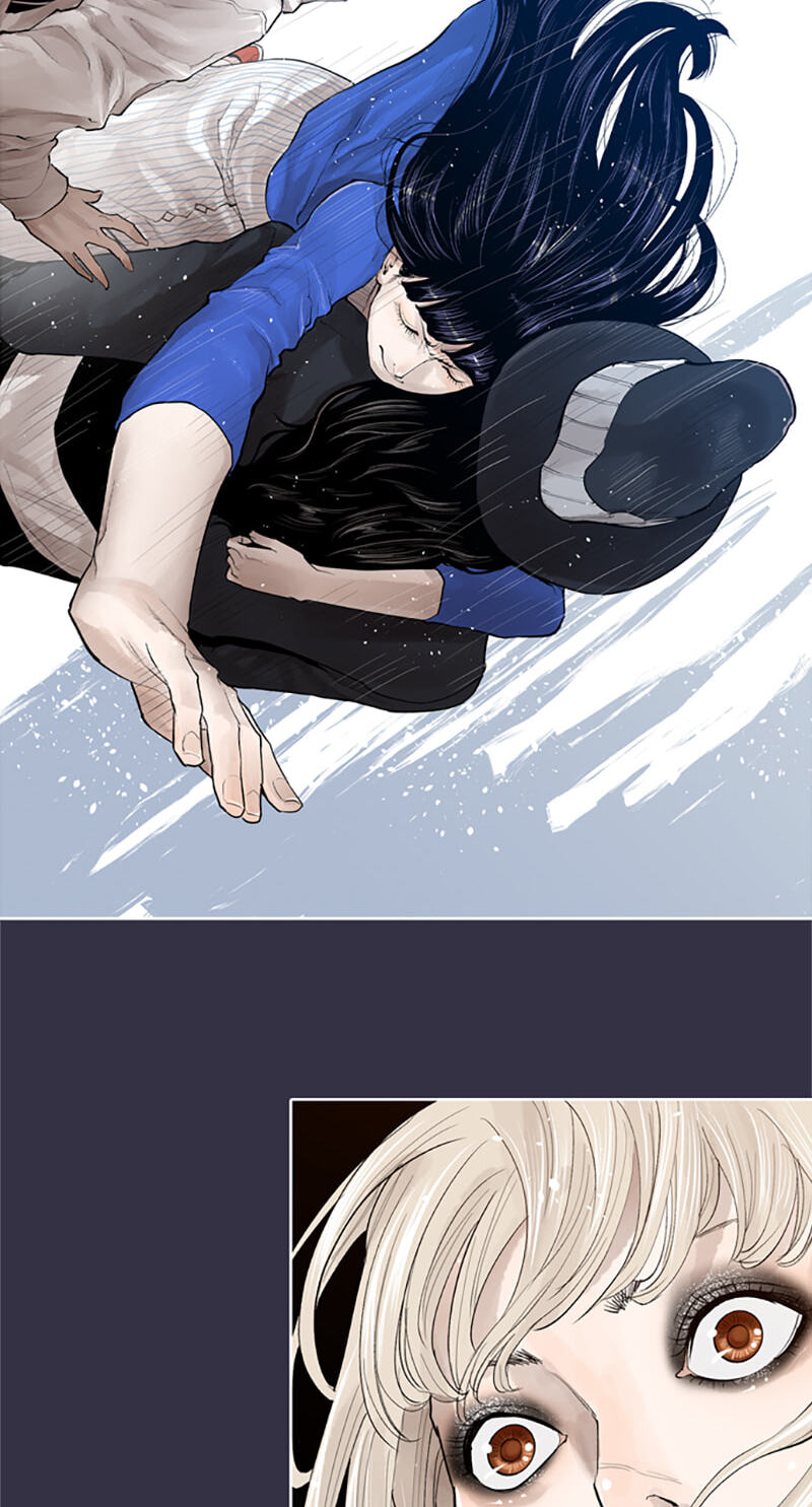 Jade Chapter 142 page 14 - 
