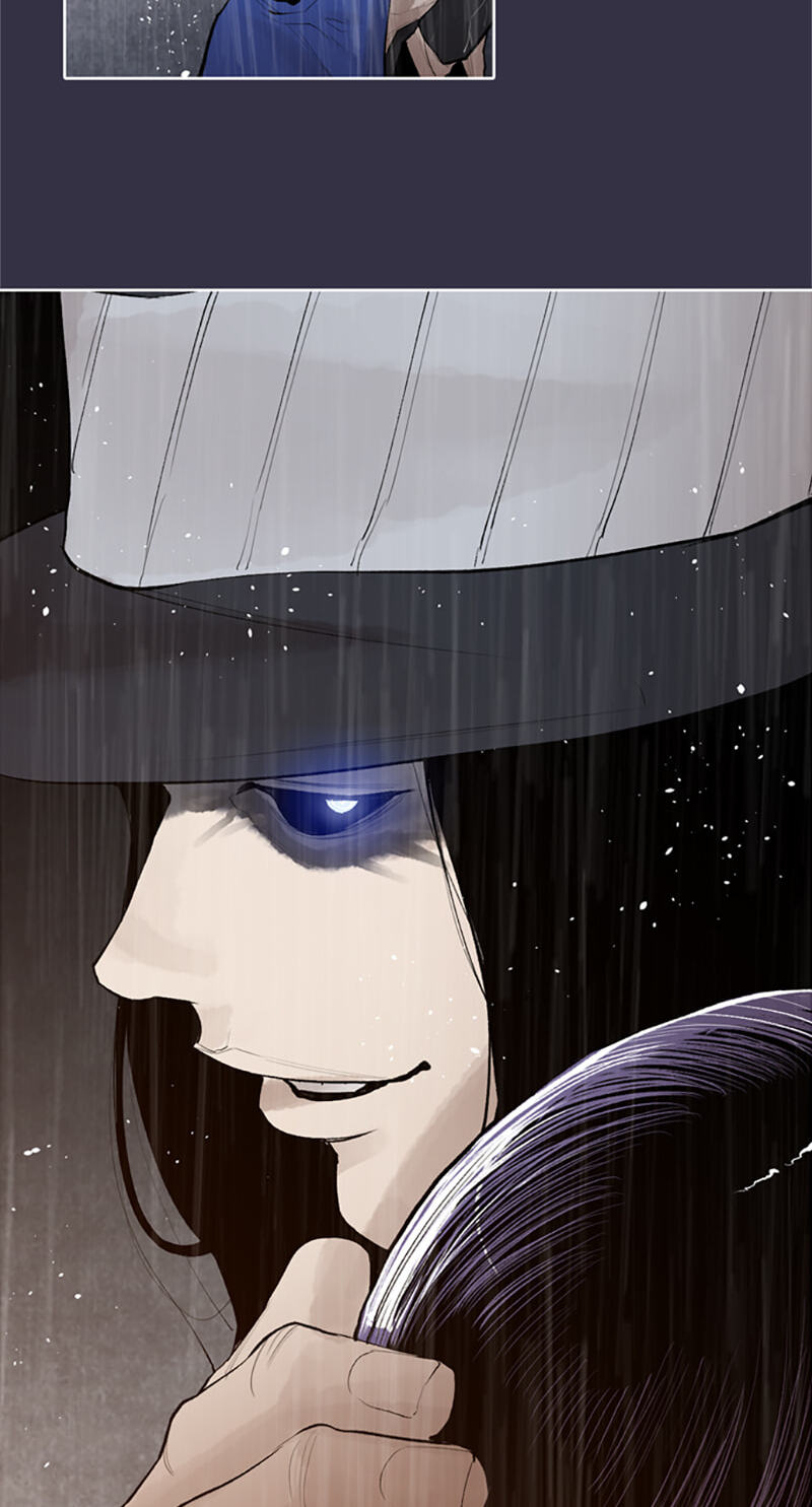 Jade Chapter 142 page 18 - 