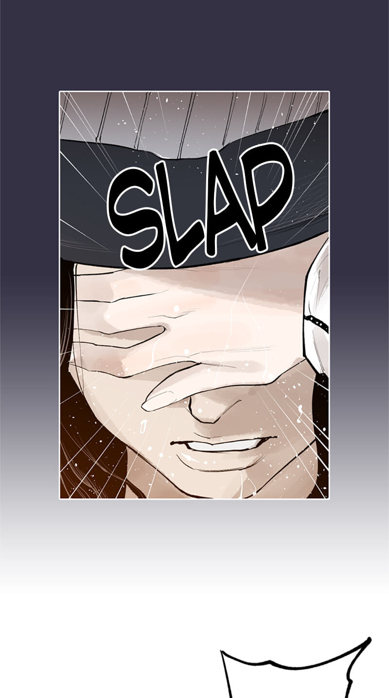 Jade Chapter 142 page 23 - 