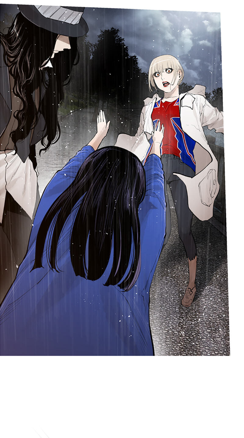 Jade Chapter 142 page 26 - 