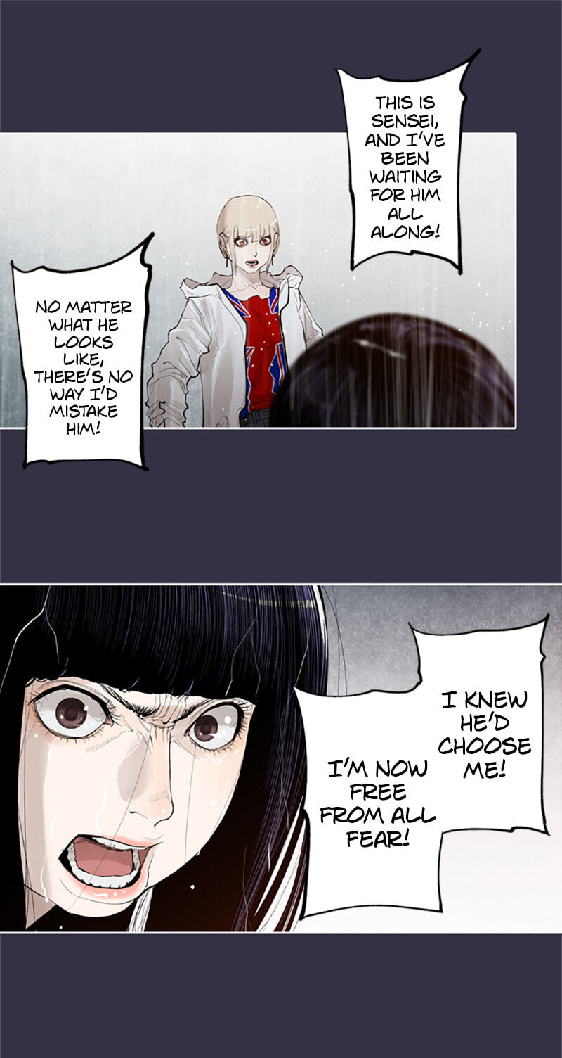 Jade Chapter 142 page 28 - 