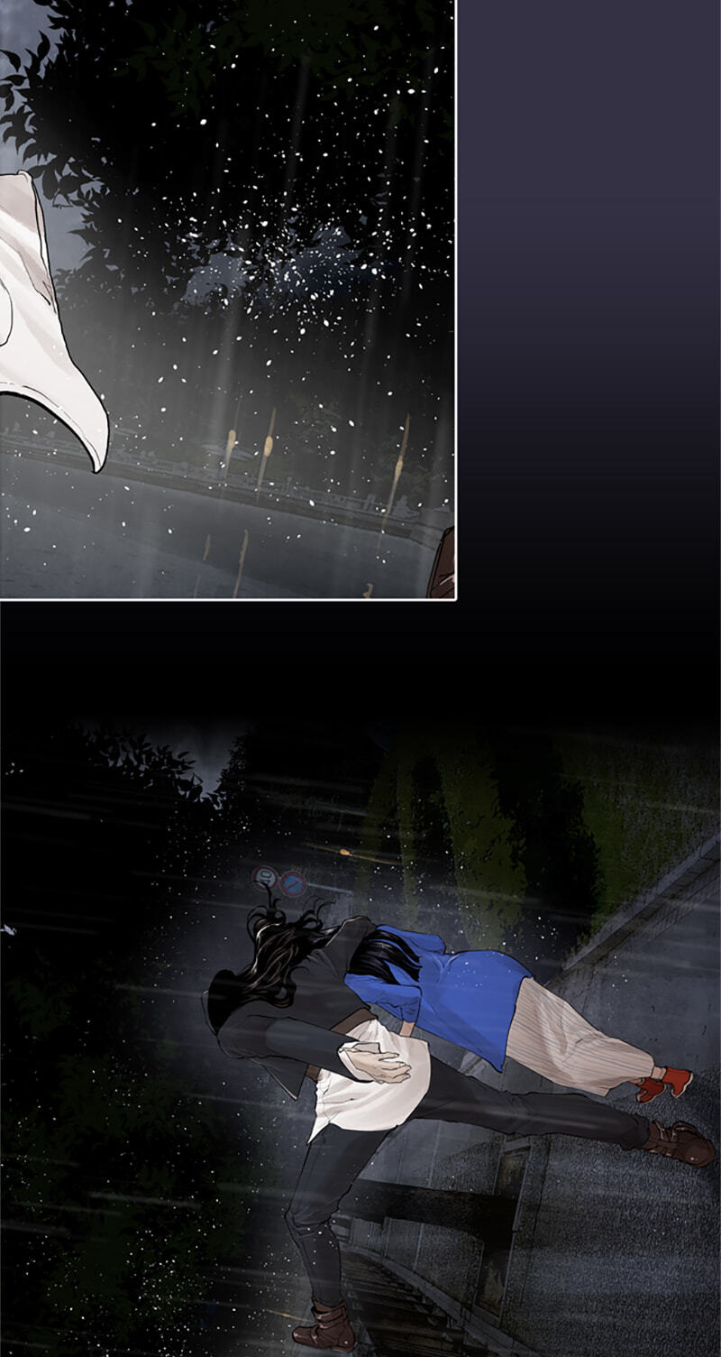Jade Chapter 142 page 32 - 