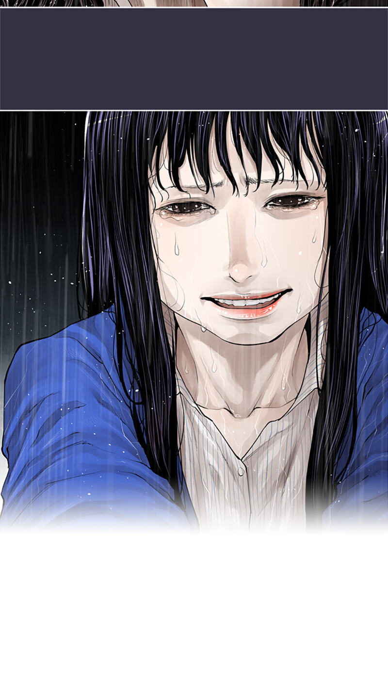 Jade Chapter 142 page 45 - 