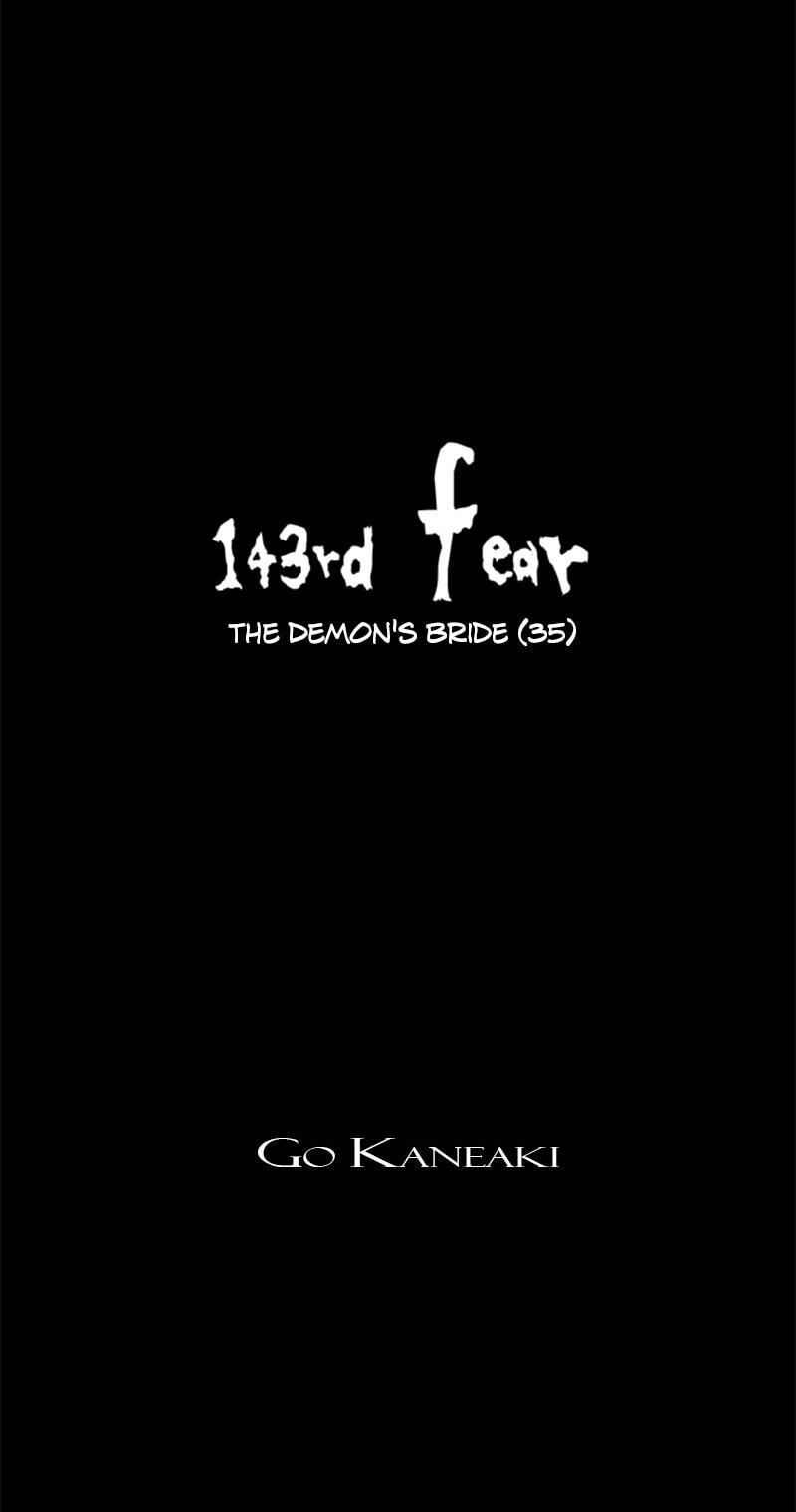 Jade Chapter 143 page 2 - 