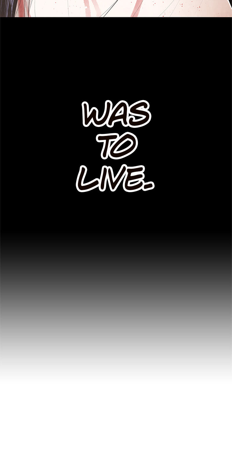 Jade Chapter 143 page 12 - 
