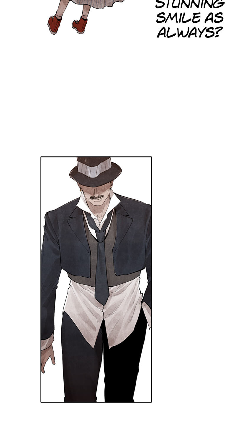 Jade Chapter 143 page 20 - 