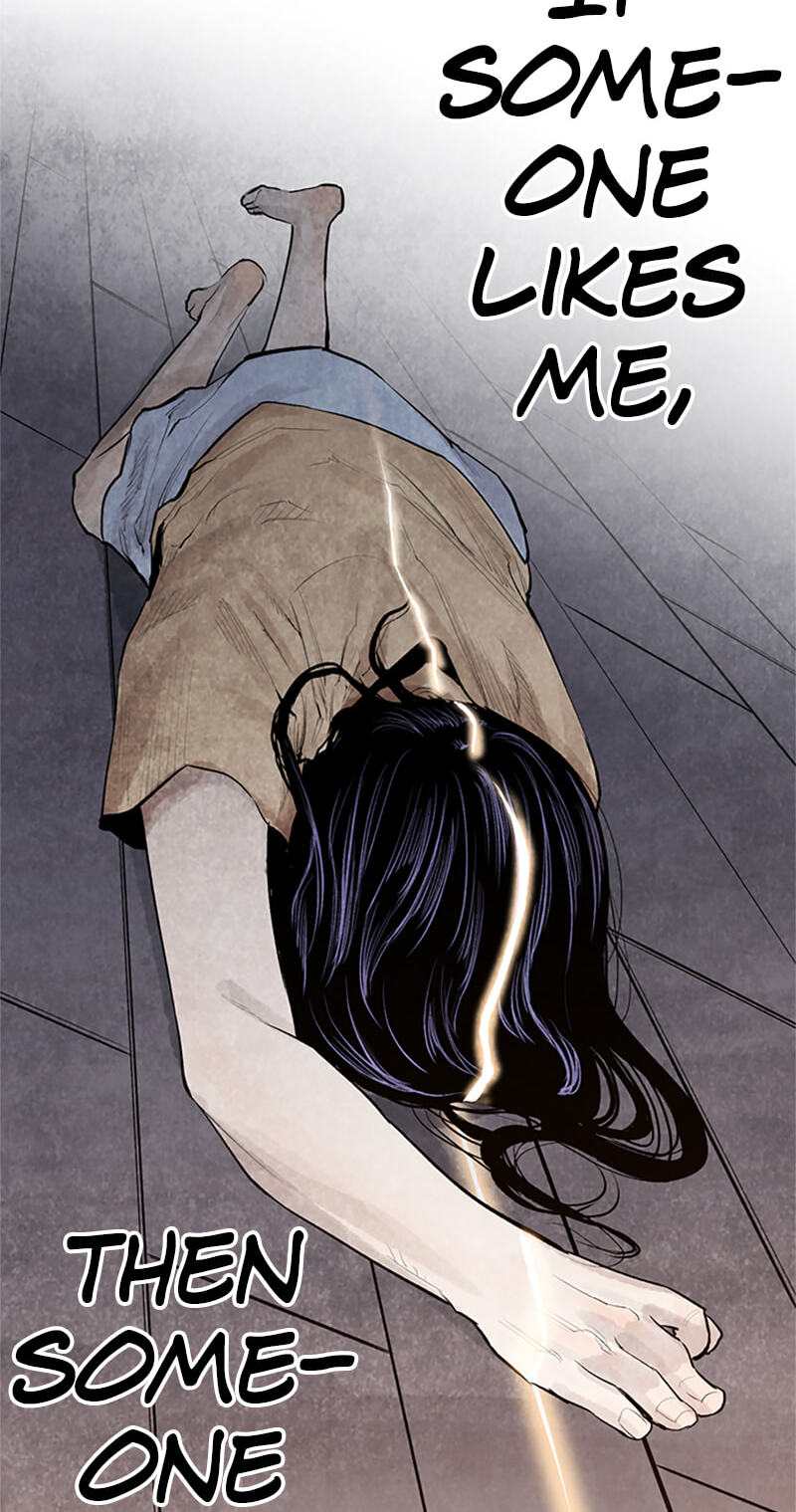 Jade Chapter 143 page 6 - 