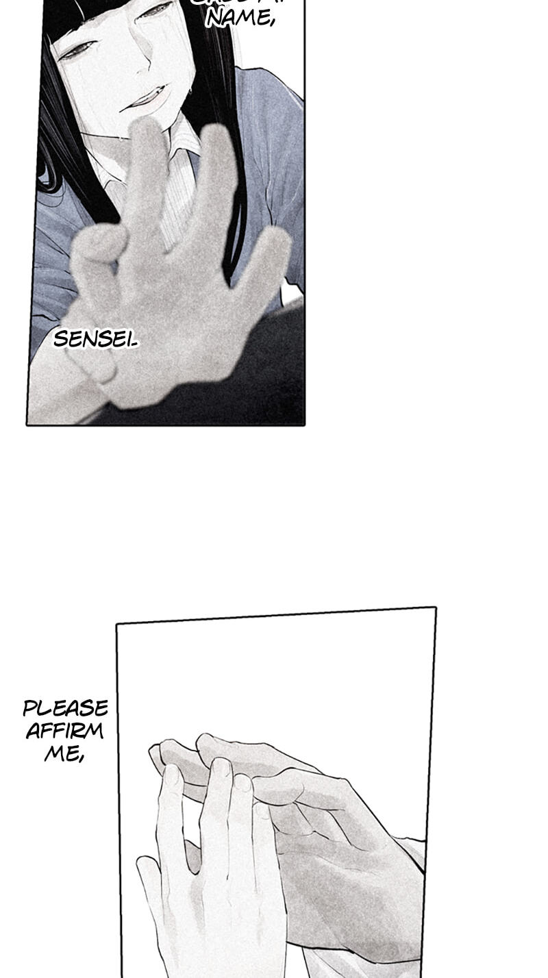 Jade Chapter 144 page 2 - 