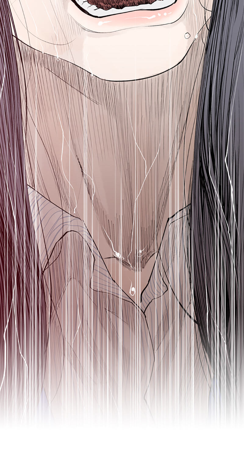 Jade Chapter 144 page 16 - 