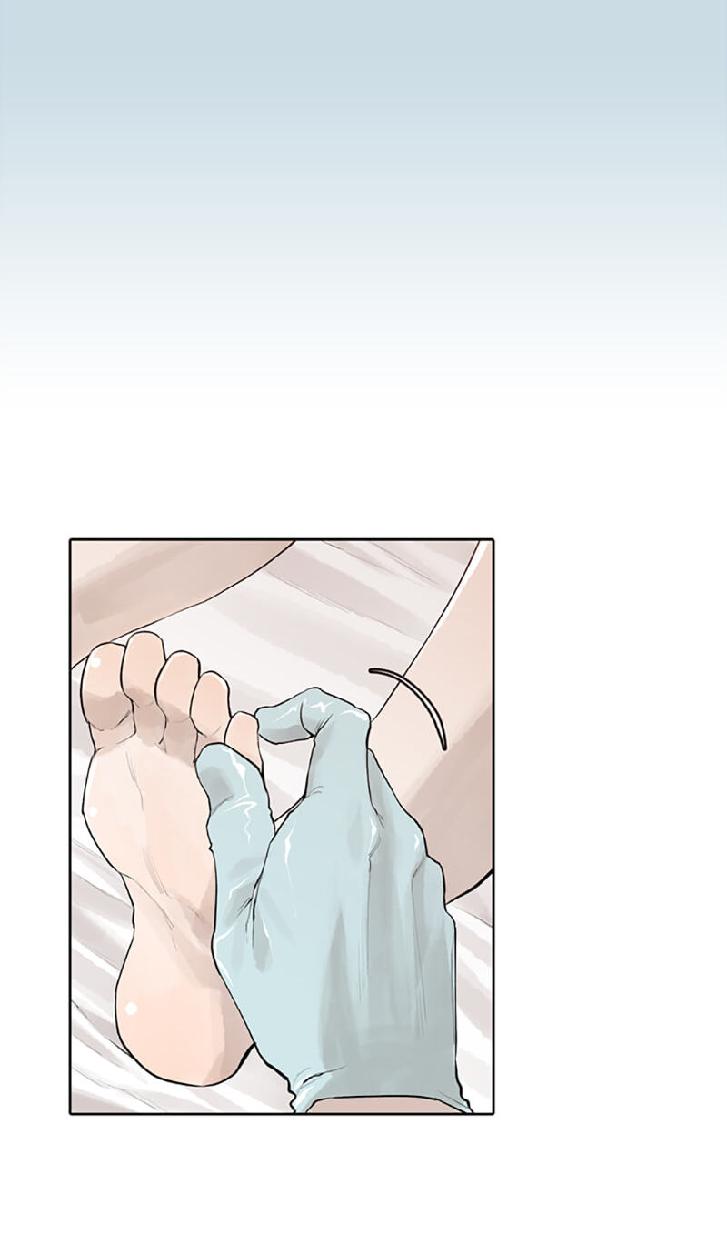 Jade Chapter 144 page 34 - 