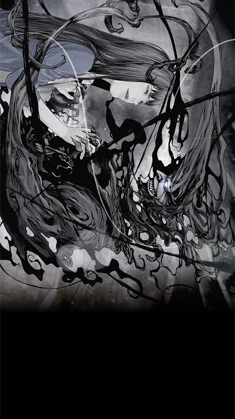 Jade Chapter 144 page 7 - 
