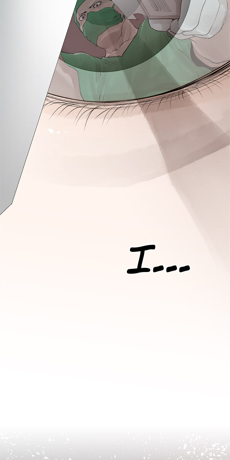 Jade Chapter 145 page 13 - 