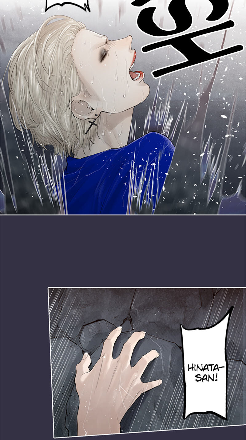 Jade Chapter 145 page 19 - 