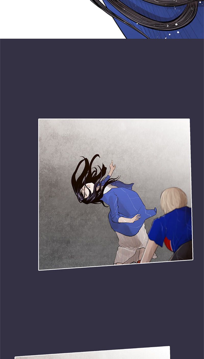 Jade Chapter 145 page 27 - 