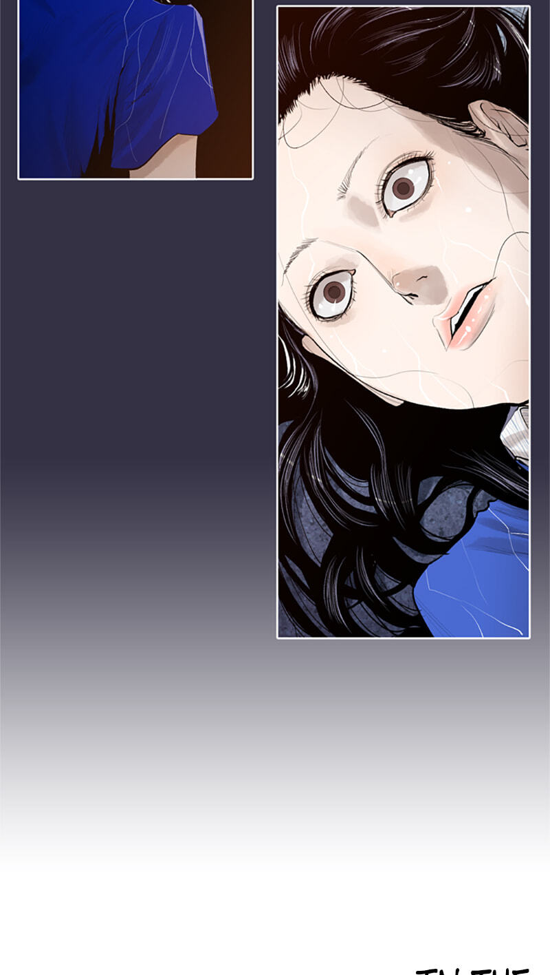 Jade Chapter 145 page 35 - 