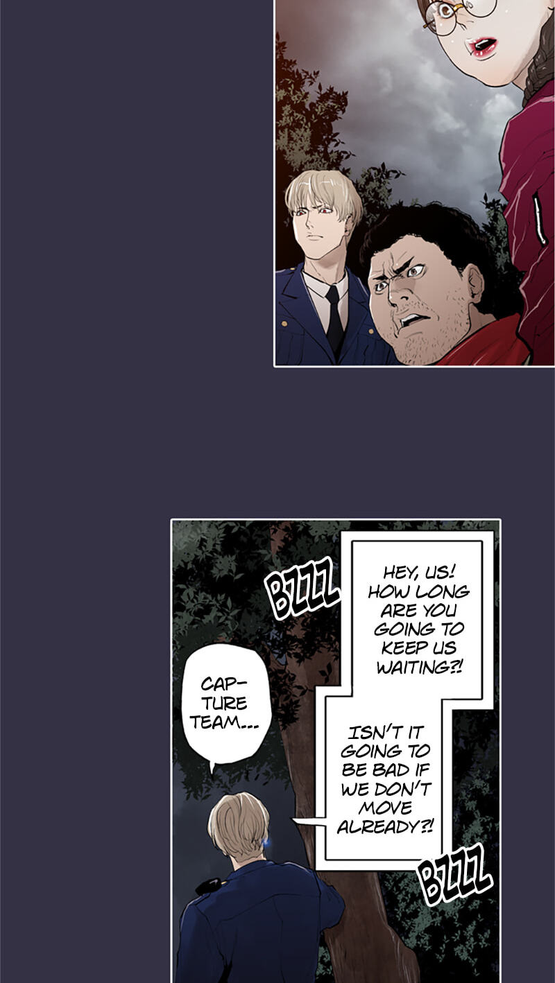 Jade Chapter 146 page 15 - 