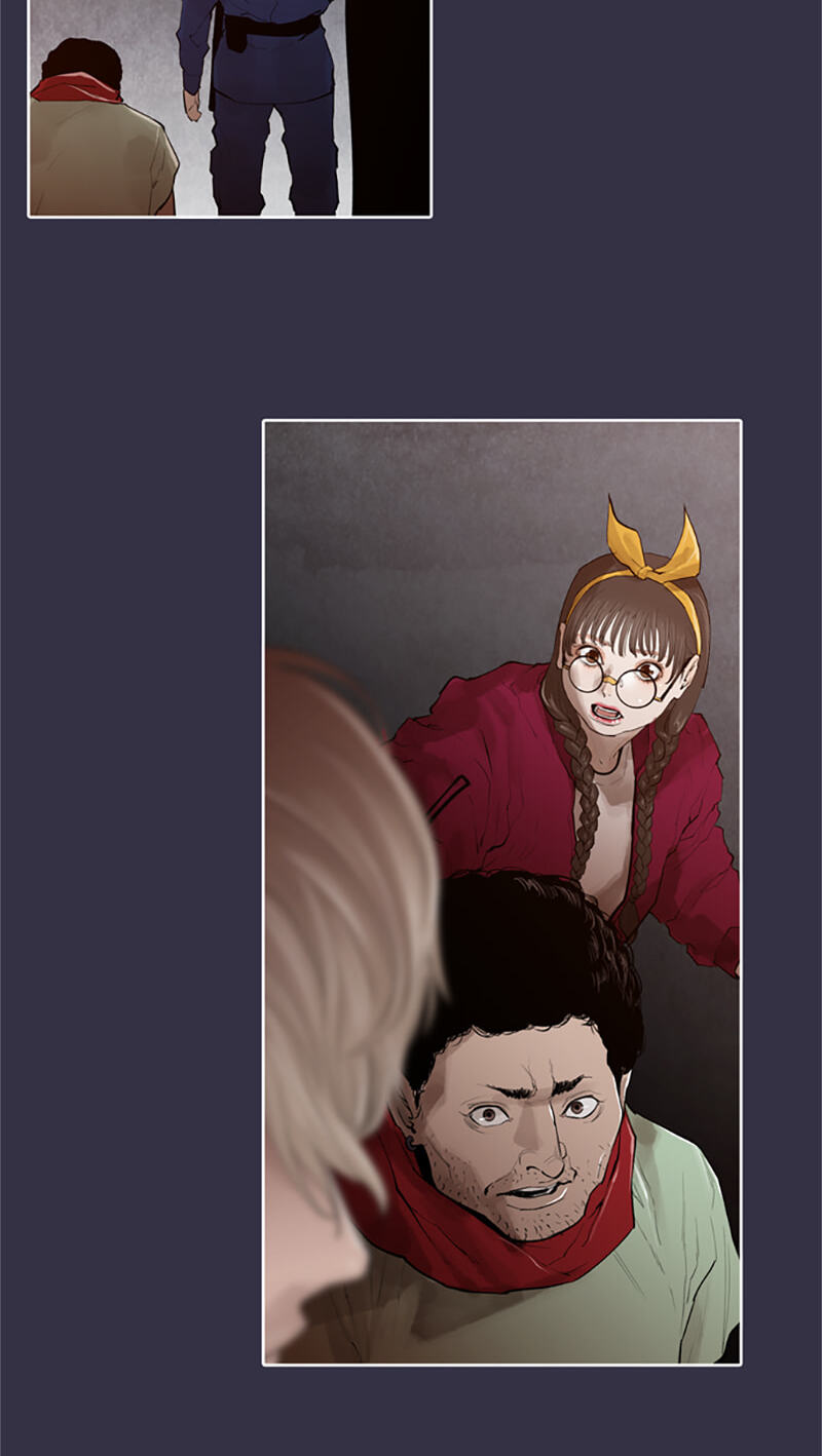 Jade Chapter 146 page 20 - 