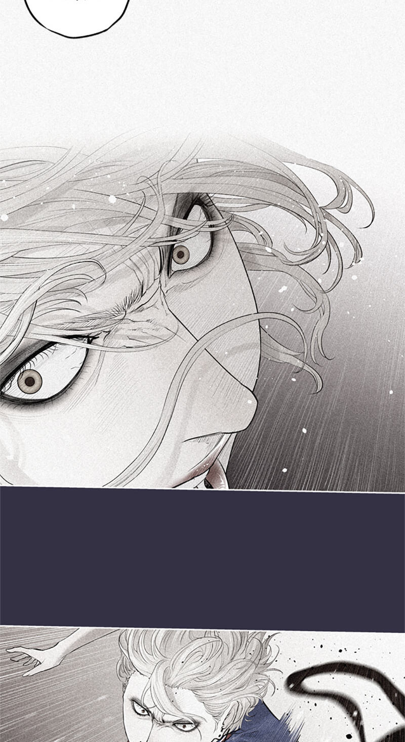 Jade Chapter 146 page 3 - 