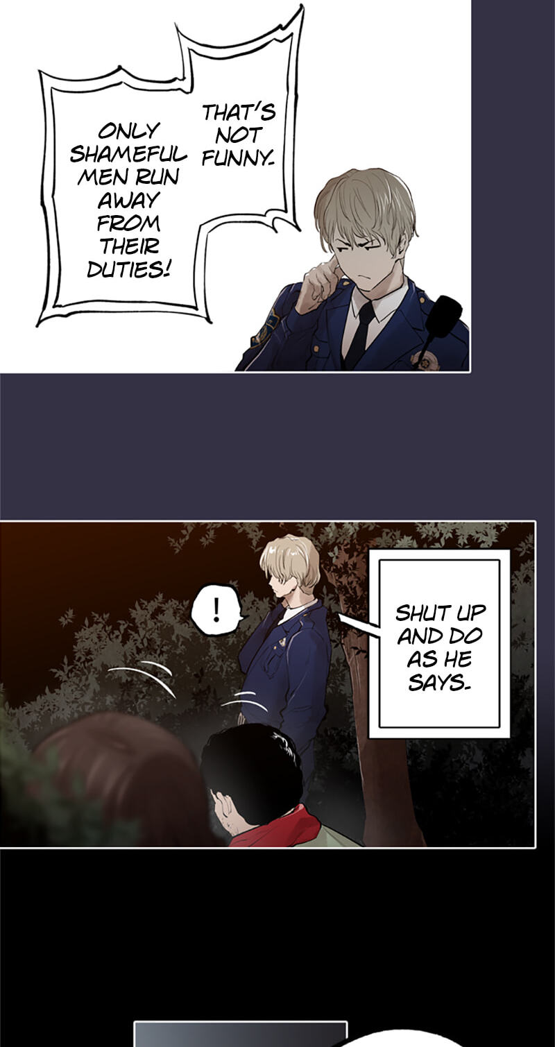 Jade Chapter 146 page 22 - 