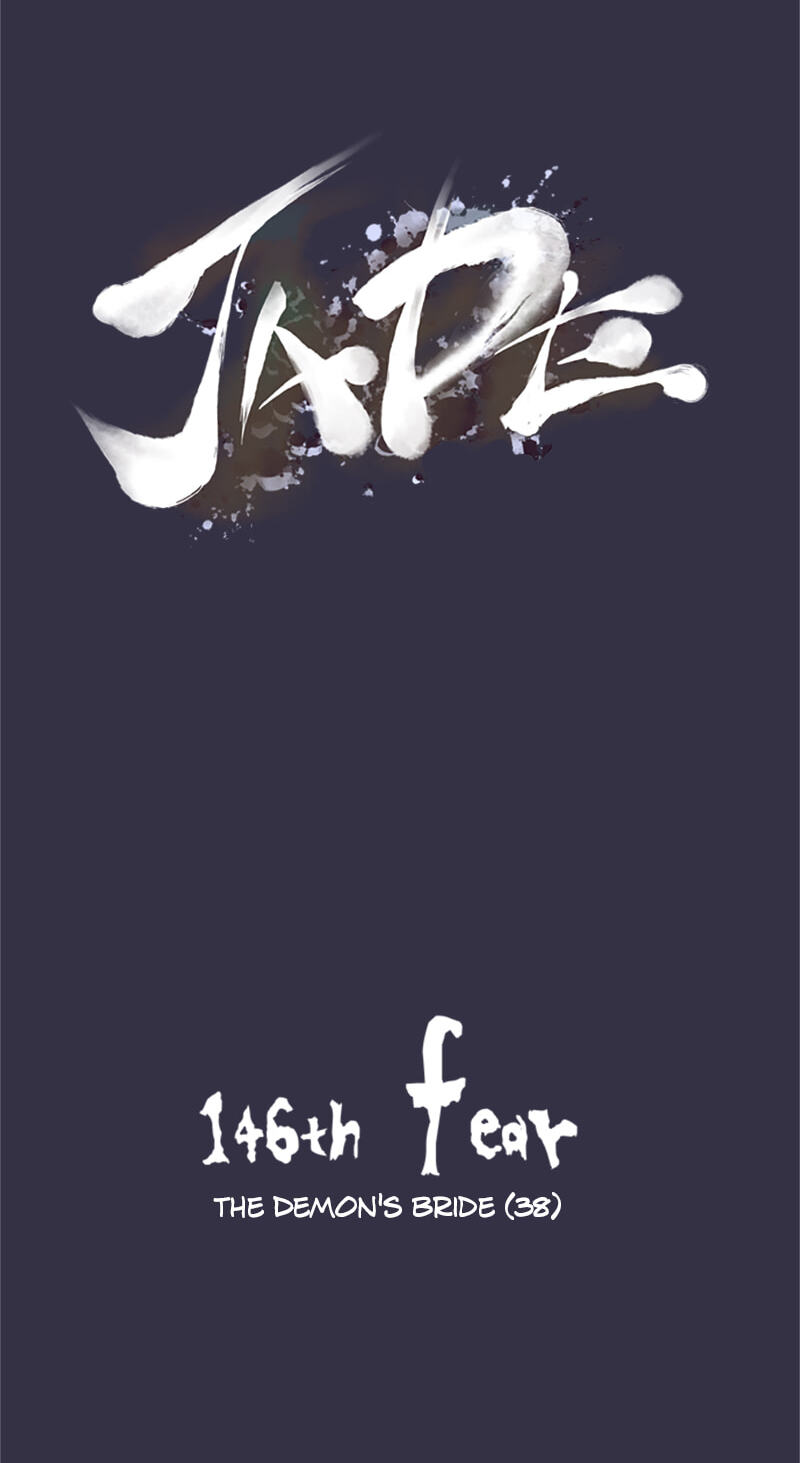 Jade Chapter 146 page 5 - 