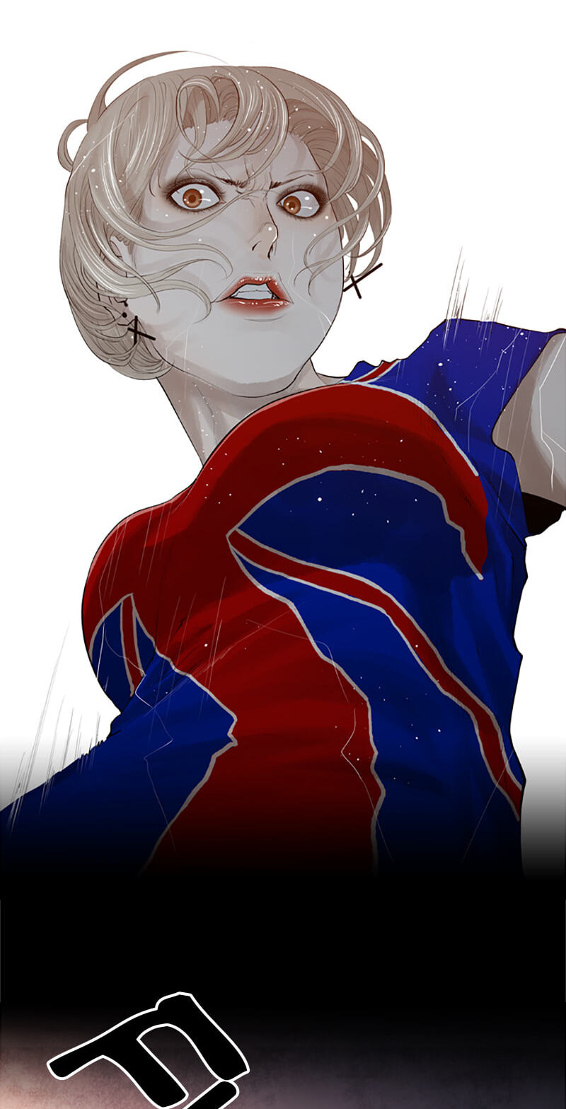 Jade Chapter 146 page 10 - 