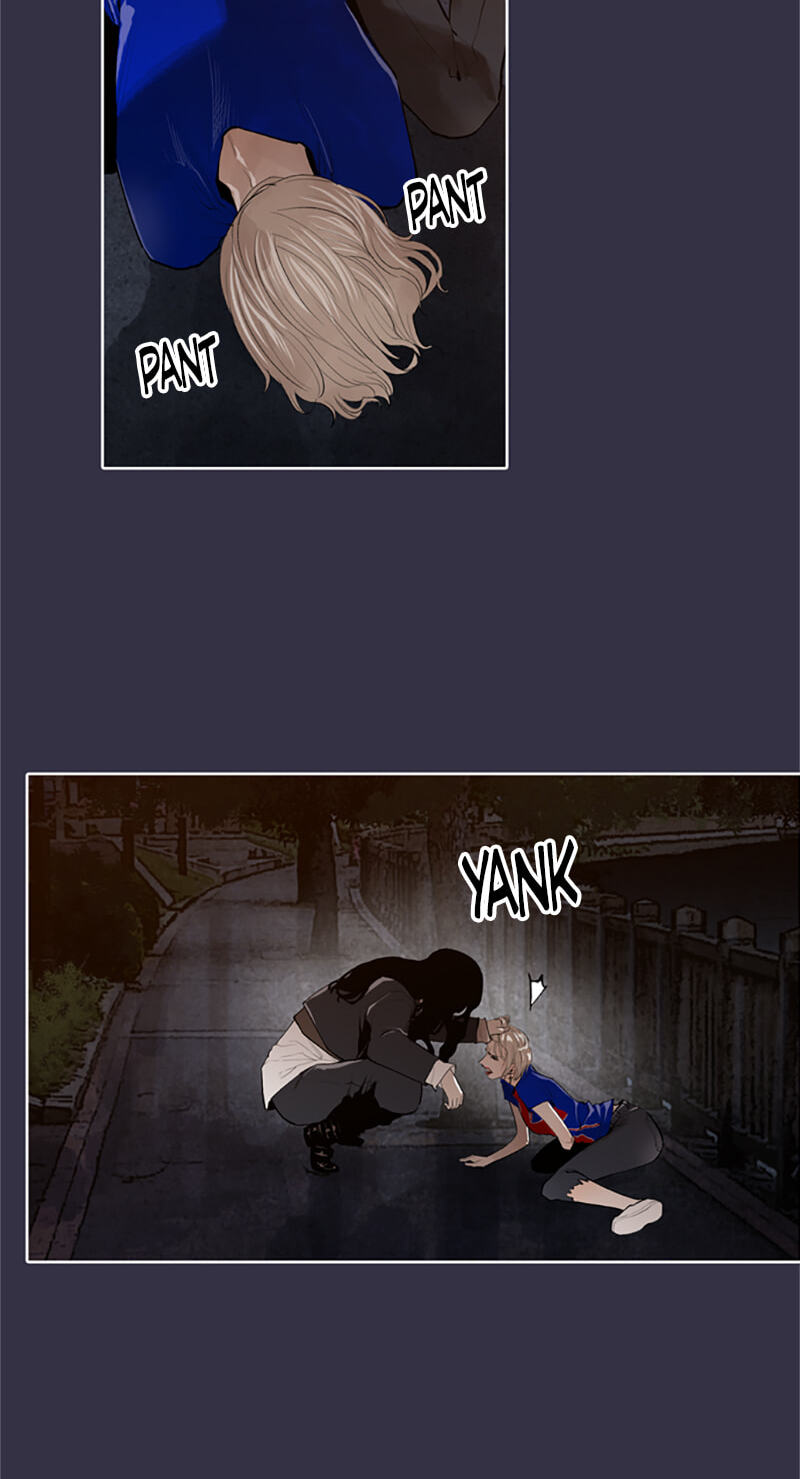 Jade Chapter 147 page 15 - 