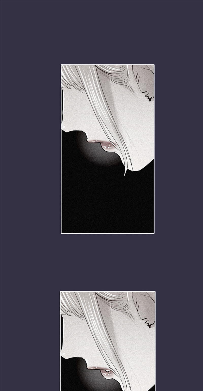 Jade Chapter 148 page 1 - 
