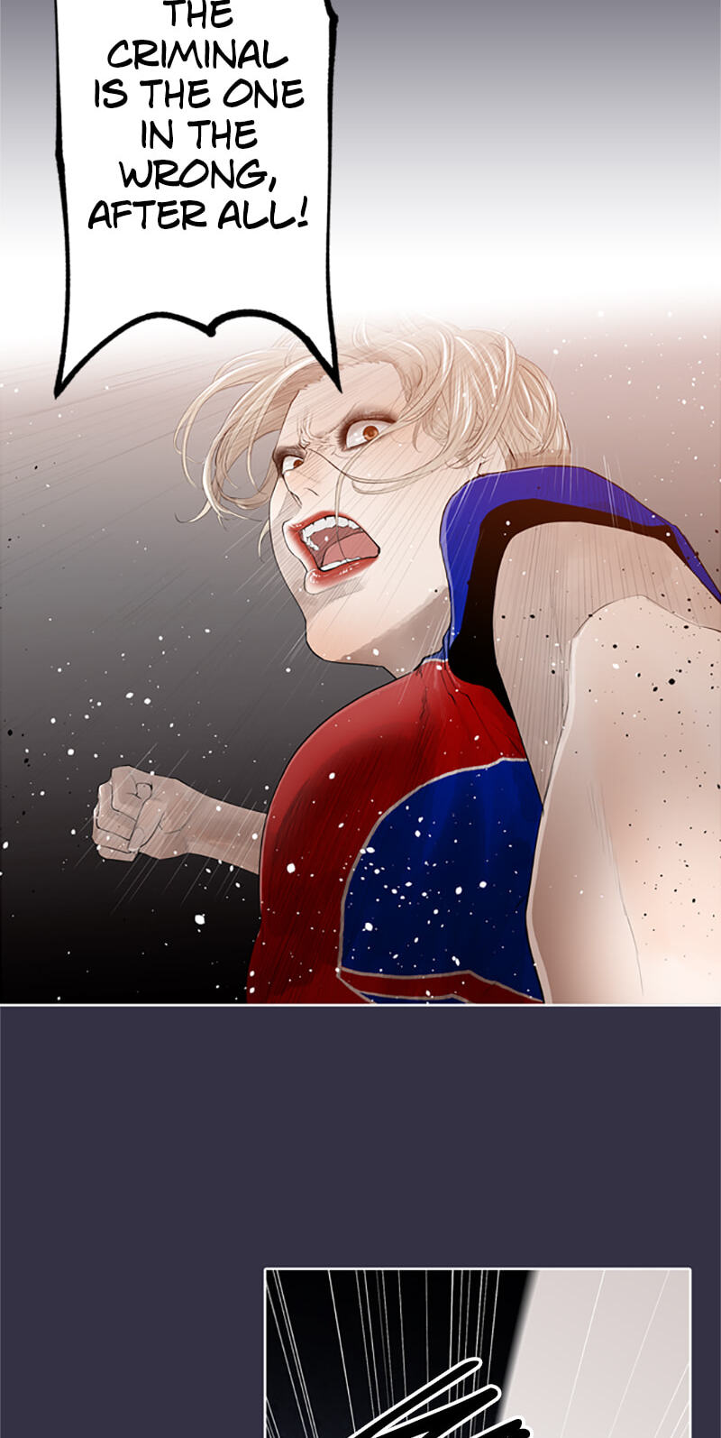 Jade Chapter 148 page 14 - 