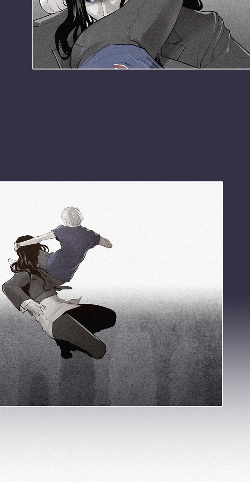 Jade Chapter 148 page 4 - 