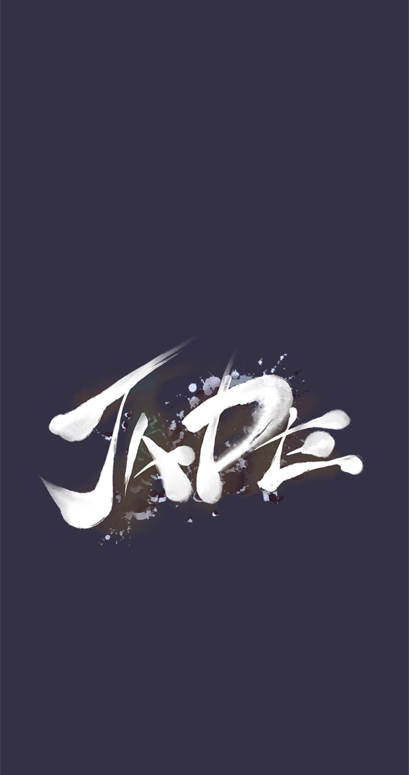 Jade Chapter 148 page 6 - 