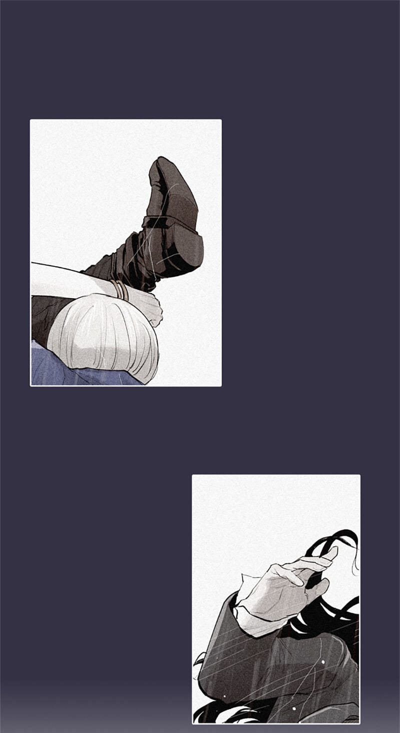 Jade Chapter 149 page 1 - 