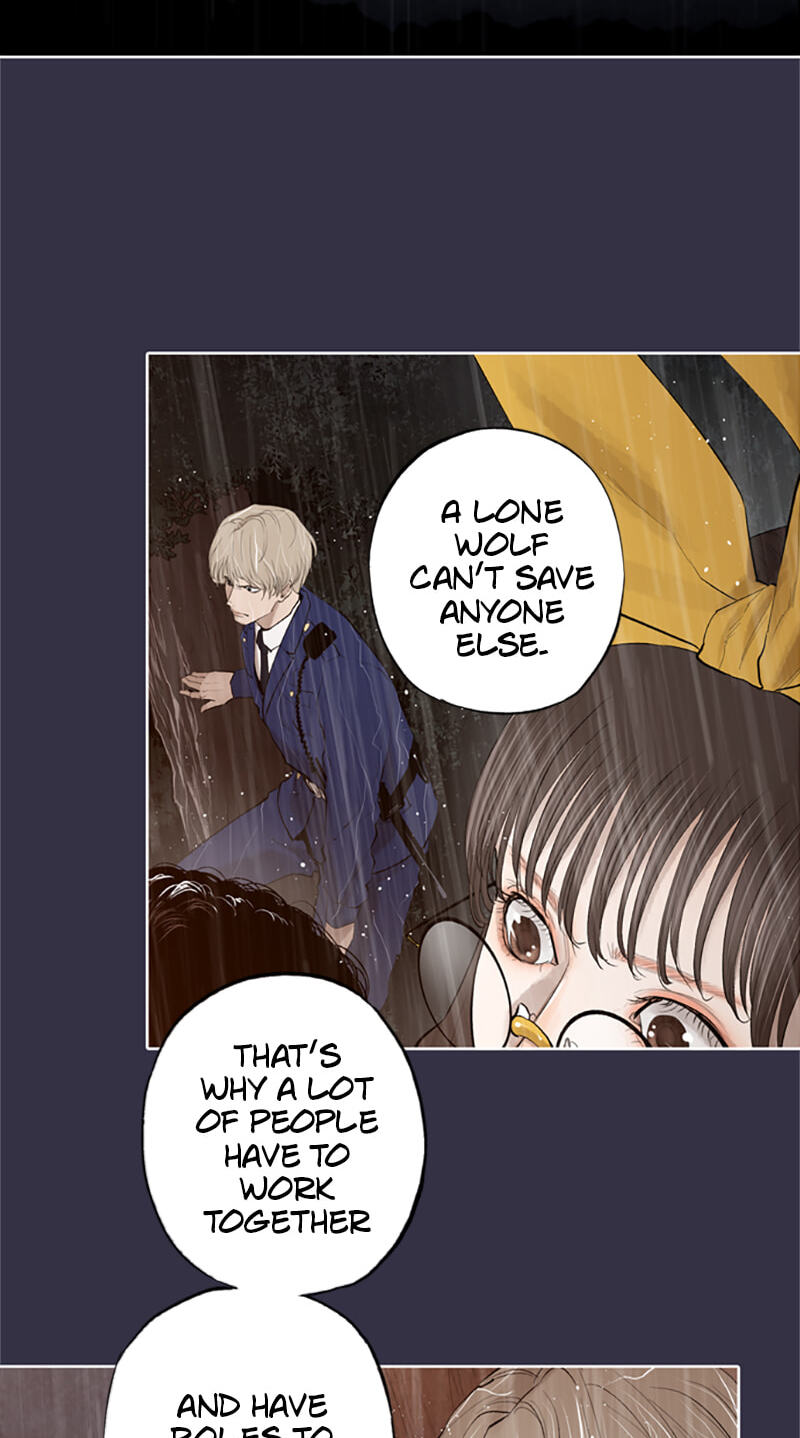Jade Chapter 149 page 22 - 