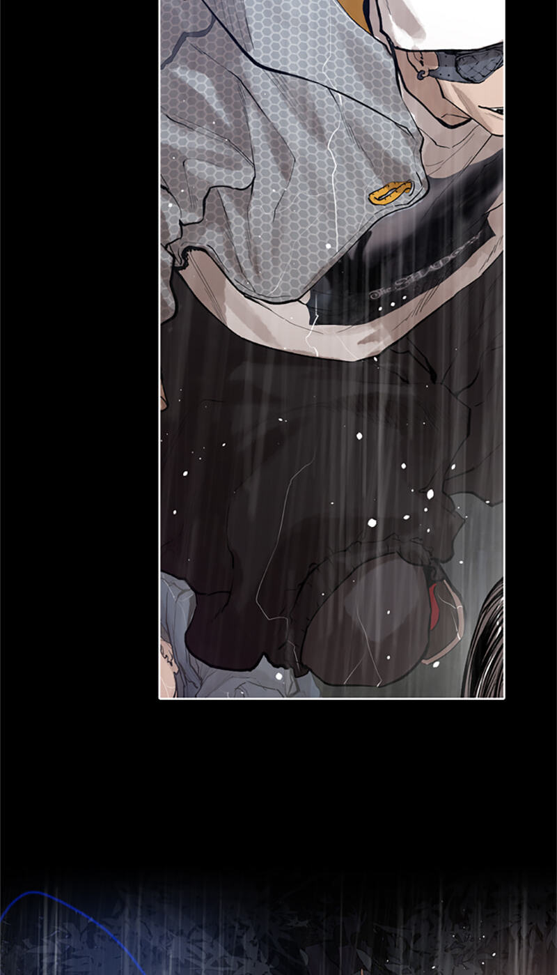 Jade Chapter 149 page 43 - 