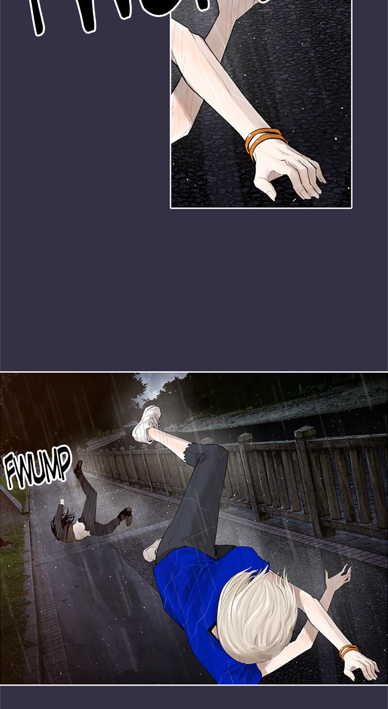 Jade Chapter 149 page 7 - 