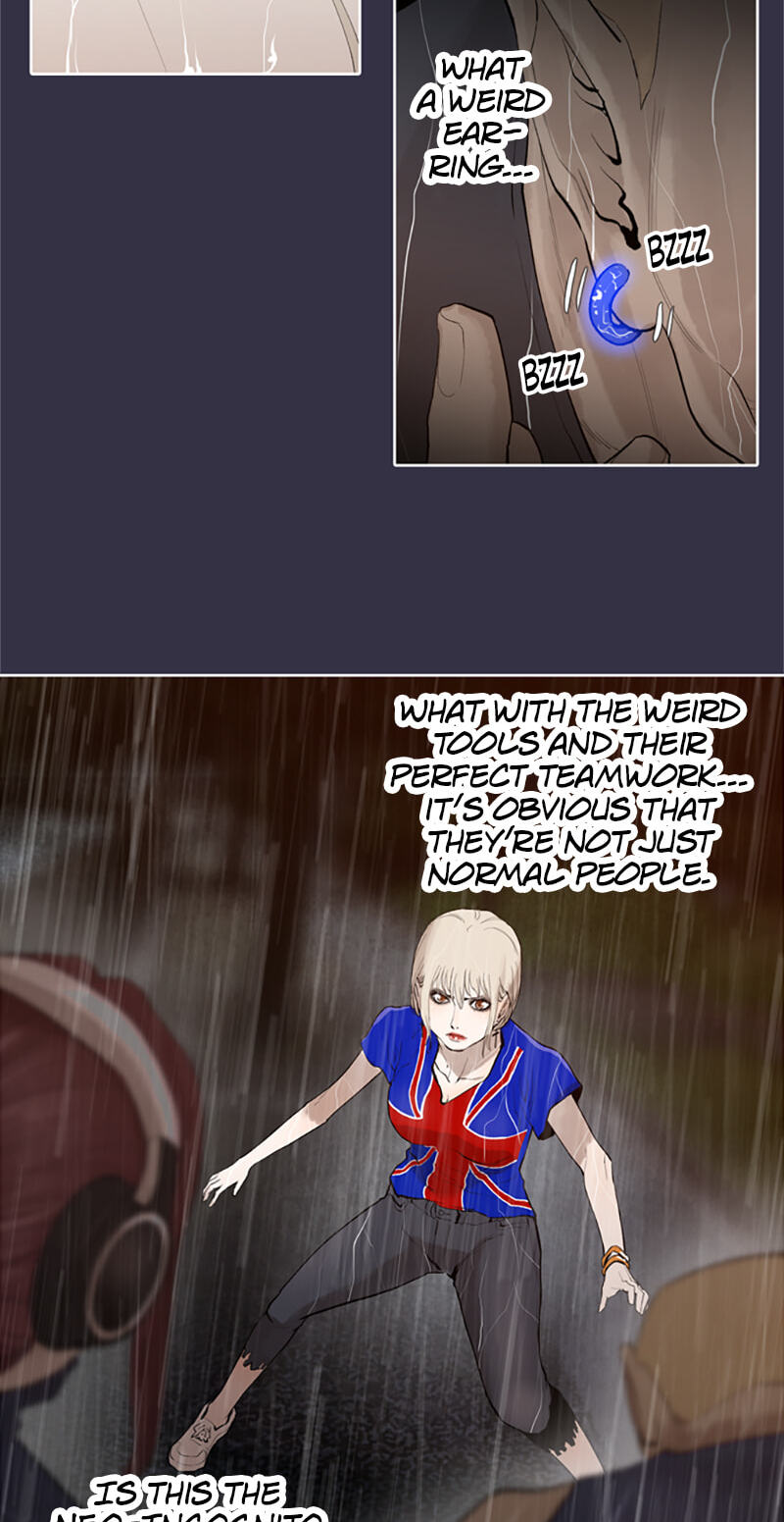 Jade Chapter 150 page 26 - 