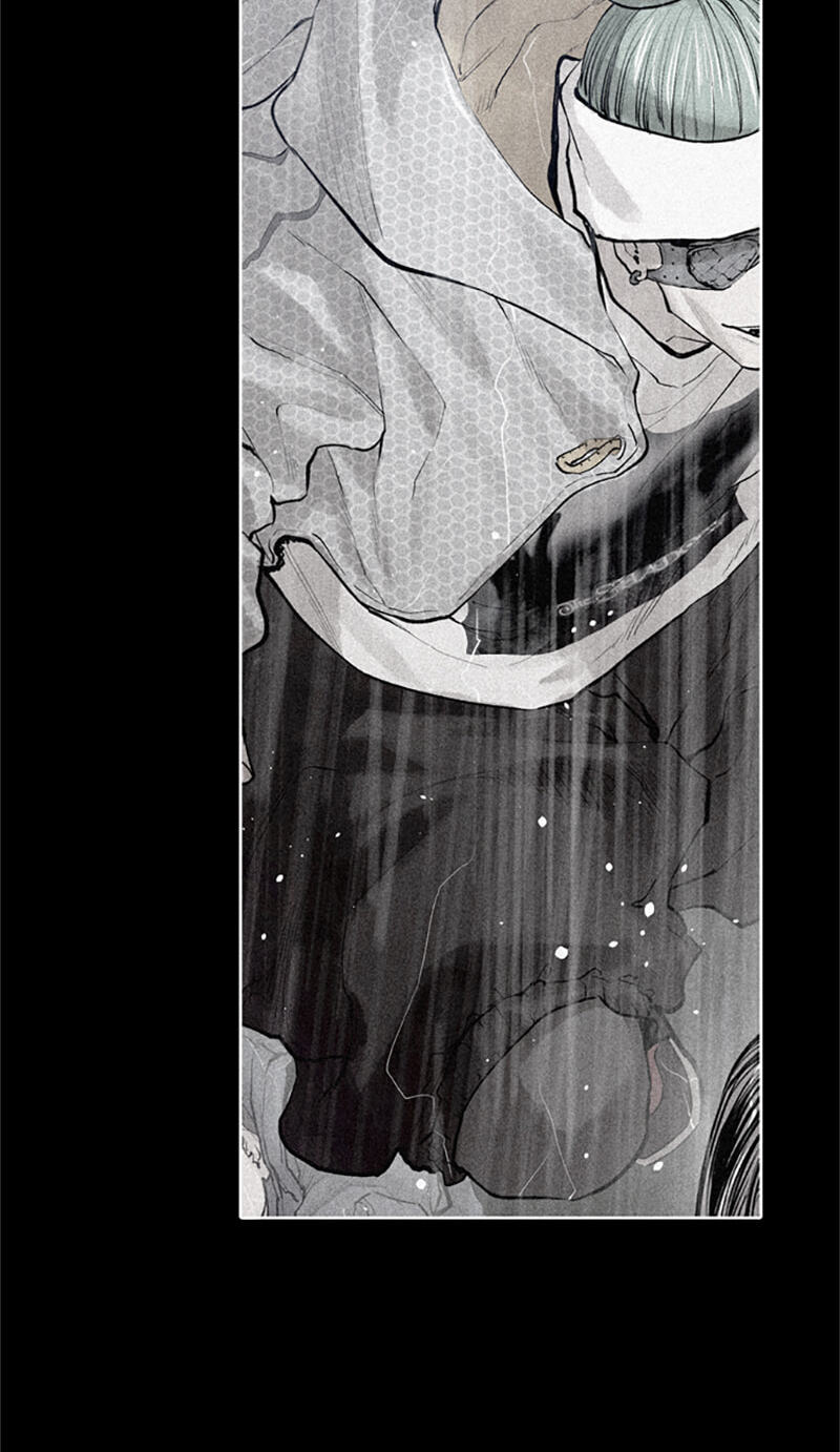 Jade Chapter 150 page 4 - 