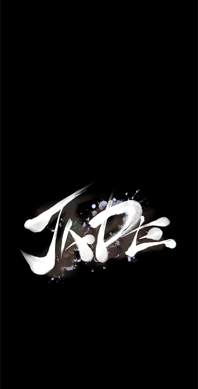 Jade Chapter 150 page 6 - 