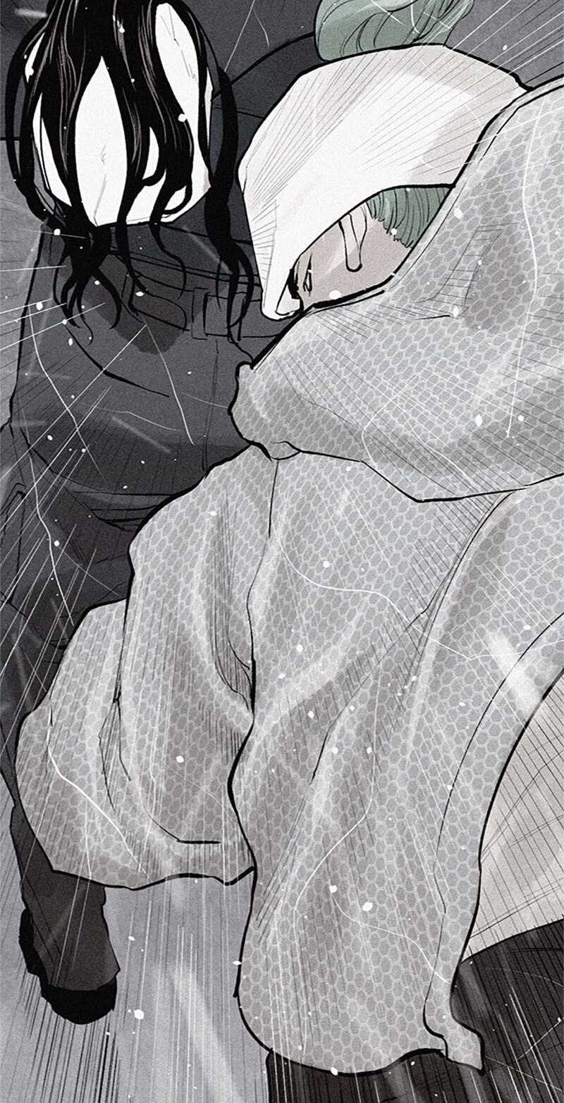Jade Chapter 151 page 4 - 