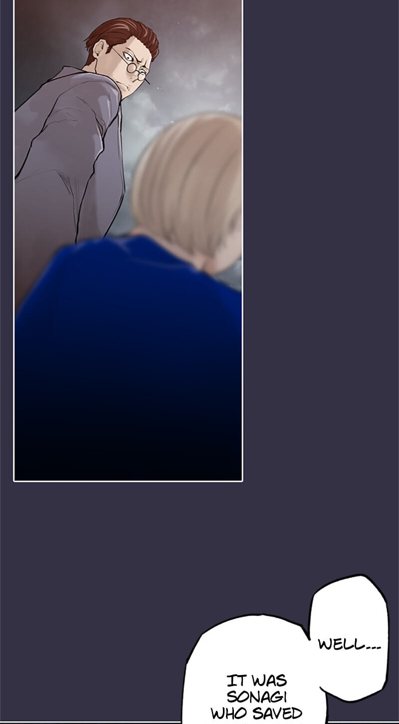 Jade Chapter 151 page 41 - 