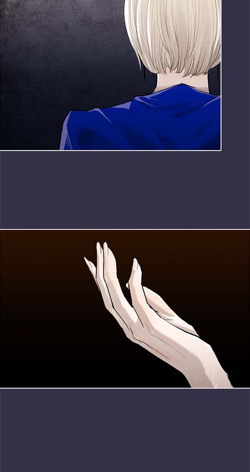 Jade Chapter 151 page 44 - 