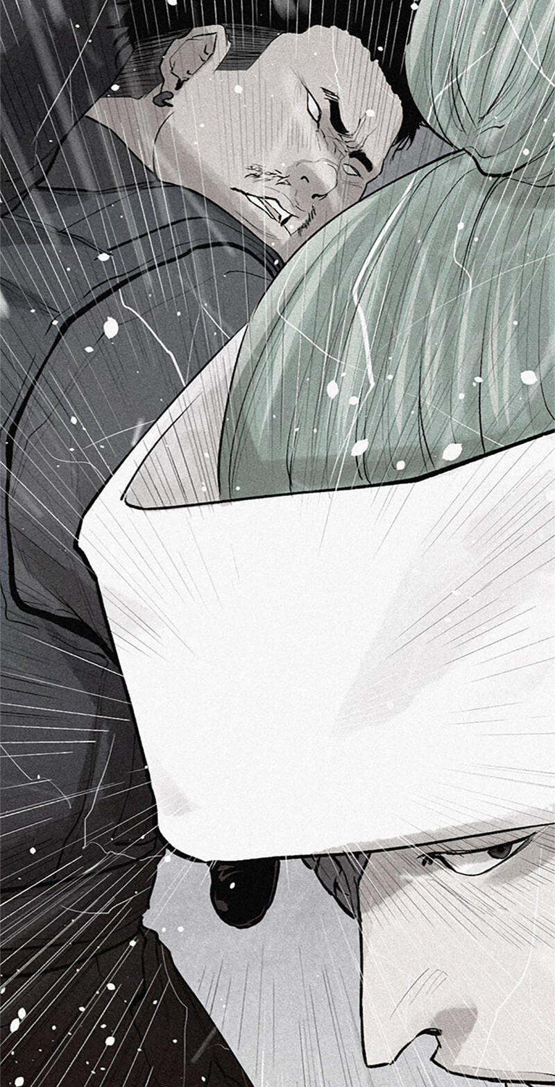 Jade Chapter 151 page 6 - 